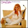 Candy Dulfer - For The Love Of You