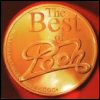 Pooh - The Best Of Pooh [CD 2]