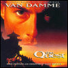 Randy Edelman - The Quest
