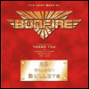 Bonfire - 29 Golden Bullets: The Very Best Of [CD 1]