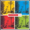 Eiffel 65 - Eiffel 65 (Special Edition) [CD 1]